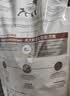 皇家（ROYAL CANIN）肠道处方狗粮GI25肠道舒缓护理肠胃成犬肠道全价处方粮1.5KG 实拍图