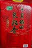 十月稻田 长粒香大米 10斤（东北大米 香米 5kg/公斤） 实拍图