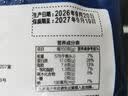 1号会员店（One's Member）舟山海捕三去小黄鱼(16-20条) 800g 黄花鱼 深海鱼生鲜鱼类 海鲜 实拍图