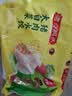 湾仔码头大白菜猪肉水饺1320g66只速食面点饺子夜宵儿童早餐速冻半成品 实拍图