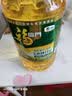 福临门食用油非转基因压榨一级黄金玉米胚芽油4L(富含植物甾醇)家庭 实拍图
