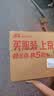 星涯优品积木玩具拼装超大遥控车保时捷911模型6-8-12岁男孩生日礼物 实拍图