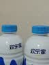 欢乐家 椰子汁大瓶装 果肉型植物蛋白饮料 椰奶椰汁 宴席聚餐饮品整箱 【2瓶】椰子汁1L*2瓶 实拍图