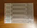 天晴速畅[天晴速畅] 吸入用布地奈德混悬液 2ml:1mg*5支/袋【6袋装】 实拍图