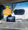 爱国者【免走线】爱国者行车记录仪K4超清前后双录高清360全景24时记录 实拍图