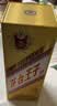 茅台 金王子 酱香型白酒 53度 500ml*6 整箱装 实拍图