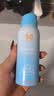 海龟爸爸儿童水晶防晒喷雾100ml*2 男女童SPF50温和可上飞机 6岁+适用 实拍图