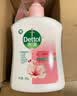 滴露（Dettol）洗手液抑菌消毒滋润500g+500g 补充装 儿童家庭护手替换装 实拍图