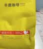sinloy辛鹿意式极深烘焙 炭烧风味焦香浓郁 阿拉比卡云南小粒咖啡豆500g 实拍图
