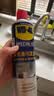 WD-40乳胶漆清洁剂开荒保洁除涂料腻子粉瓷砖地板防盗门清洗剂500ml 实拍图