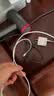 Apple/苹果 type-c转lightning闪电充电线-1米 手机数据线 旗舰店原装苹果iPhone 14 Pro Max快充线 实拍图