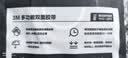 3M强力高粘度双面胶易撕无残留 固定墙面汽车专用防水耐高温无痕  薄款-10mm宽*3m长（1卷） 实拍图