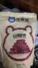 乐享熊山楂条500g桑葚山楂条无食品添加剂0香精色素0防腐剂儿童精选零食 原味山楂条500g*1袋 实拍图
