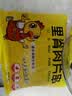大用卡兹脆鸡排2斤 炸鸡排 空气炸锅半成品鸡胸肉鸡肉油炸鸡块 清真 实拍图