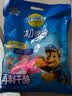 妙可蓝多 汪汪队儿童奶酪棒500g 原味 高钙0防腐剂健康营养宝宝零食 实拍图