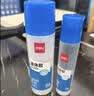 得力（deli）50ml高透明胶水 可水洗高粘液体胶手工DIY学生文具开学必备学习用品 24支装办公用品7302 实拍图