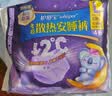 护舒宝 【速干防漏】考拉散热安睡裤L大码4条安心裤夜安裤型卫生巾自营 实拍图