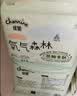佳婴【未检出甲酰胺】氧气森林拉拉裤3XL码64片(17KG+)尿不湿成长裤 实拍图
