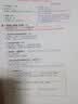 兄弟（brother）DCP-T436W彩色喷墨无线手机wifi打印机复印扫描一体机家用小型学生作业照片A4墨仓打印机435白色款 T436W无线远程小程序 京小印2年会员套餐（会员咨询客服领取） 实拍图