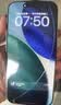 Apple/苹果iPhone 17 Pro Max 512GB 银色 移动联通电信5G 双卡双待手机 送礼好物 实拍图