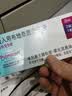 鱼跃压缩空气式雾化器403系列配件耗材（2面罩+2药杯+1雾化管） 实拍图