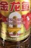金龙鱼 食用油 非转基因  黄金比例零反式脂肪食用植物调和油4L 实拍图