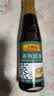 李锦记【百厨大战同款】蒸鱼豉油410ml 【酿造酱油】去腥提鲜豉香四溢 实拍图