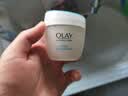 玉兰油（OLAY）透亮润肤面霜50g提拉紧致焕白亮白保湿面霜护肤品生日礼物送女友 实拍图