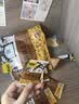 甘源牌什锦瓜子仁混合装口味随机葵瓜子休闲零食坚果炒货小吃量贩500g 实拍图