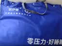 诺伊曼 NOYOKE乳胶枕低薄款颈椎枕矮枕深度睡眠泰国进口天然乳胶枕透气安睡枕 实拍图