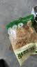 华田禾邦 0零添加东北油豆皮1斤 豆腐皮豆制品 麻辣烫凉拌菜烧烤火锅食材 实拍图
