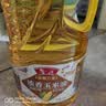 鲁花食用油 非转基因 玉米油1.6L 香飘万家 实拍图