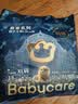 babycare皇冠LaLa裤皇室狮子王国拉拉裤mini装 XL18片(12-17kg)便携 实拍图