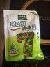 太太乐鸡精 蔬之鲜 调味料 复合调味料 素食提鲜 100g炒菜煲汤烹饪调料 实拍图