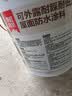 雨虹防水 楼顶屋顶防水补漏材料耐高温防晒 防水涂料屋顶防水 耐磨升级款 实拍图