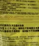 SOFT99雨敌汽车玻璃水-20度 强力去污去油膜雨刮水玻璃镀膜防雨剂2L*1袋 实拍图