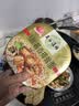 五谷道場非油炸方便面 酱香排骨面108gx6碗装整箱 速食免煮泡面休闲零食 实拍图