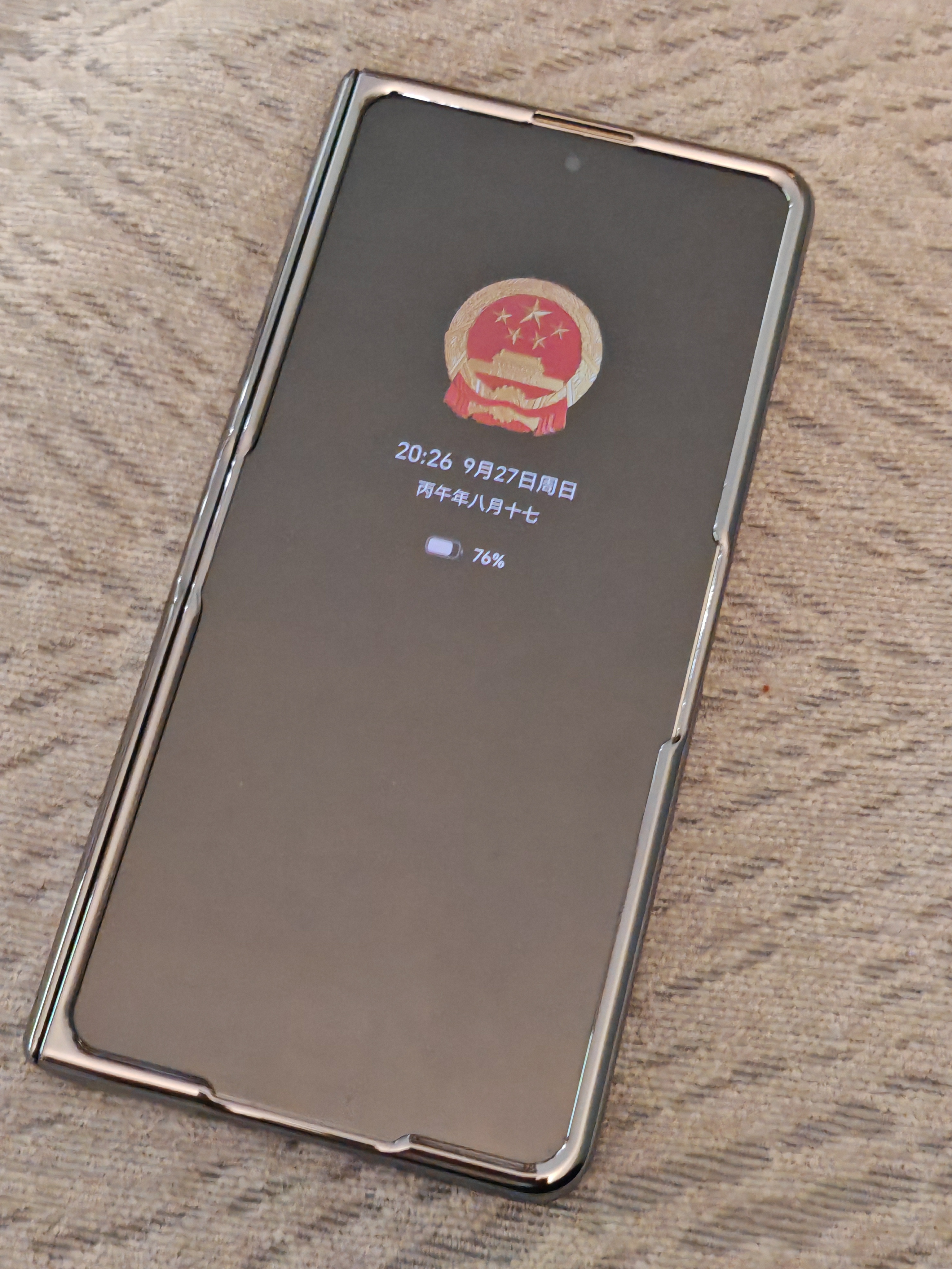 荣耀Magic V6 16+512 旭日金 谢霆锋同款 至臻黑钻屏 第五代骁龙8至尊版 AI会议参谋 轻薄 折叠屏手机 实拍图