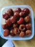 太古冰糖1kg【黄冰糖】老冰糖烘焙原料冲饮煲汤适合煲汤黄糖甘蔗 实拍图