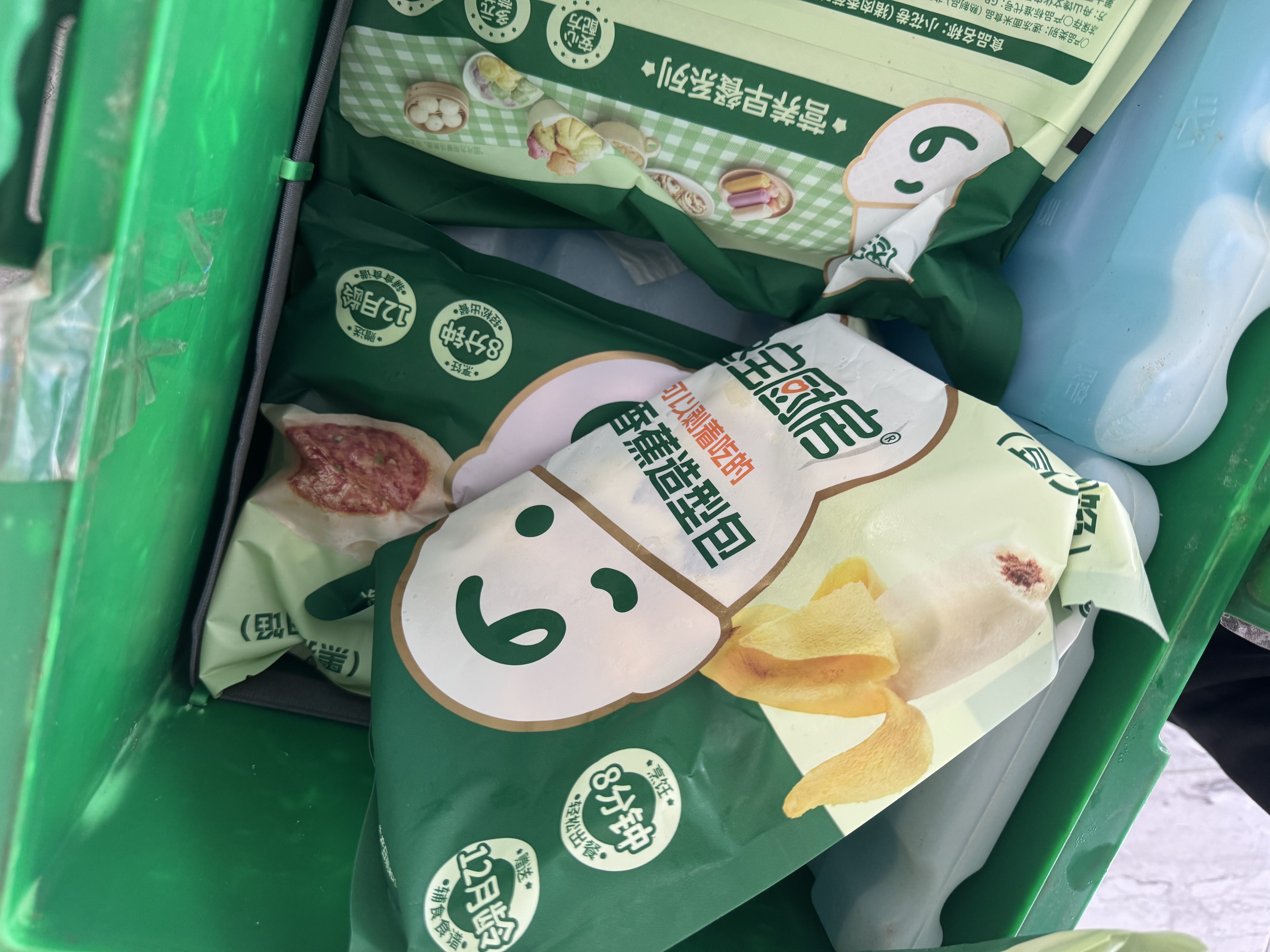 宝宝馋了丨馋宝厨房黑猪肉小笼包200g包子纯手工营养儿童早餐赠婴儿辅食谱 实拍图