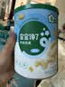宝宝馋了婴幼儿手指泡芙条原味 婴儿宝宝零食辅食无添加白砂糖36g 6个月 实拍图