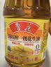 鲁花 【保真花生油】食用油 5S 物理压榨 压榨一级 花生油4L  实拍图