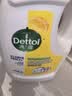 滴露（Dettol）衣物消毒液除菌柠檬3L 99.9%杀菌除螨内衣裤衣服消毒水 实拍图
