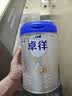 爱他美（Aptamil）卓徉幼儿配方羊奶粉3段(12-36月龄) 800g 喂养成效一周可见 实拍图