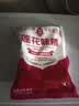 莲花味精200g【0添加 纯粮酿造99%高纯度】 小袋尝鲜 厨房调料 实拍图