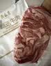 月盛斋 原切牛肋条肉净重2斤 进口生鲜牛肉 炖煮食材清真品质中华老字号 实拍图