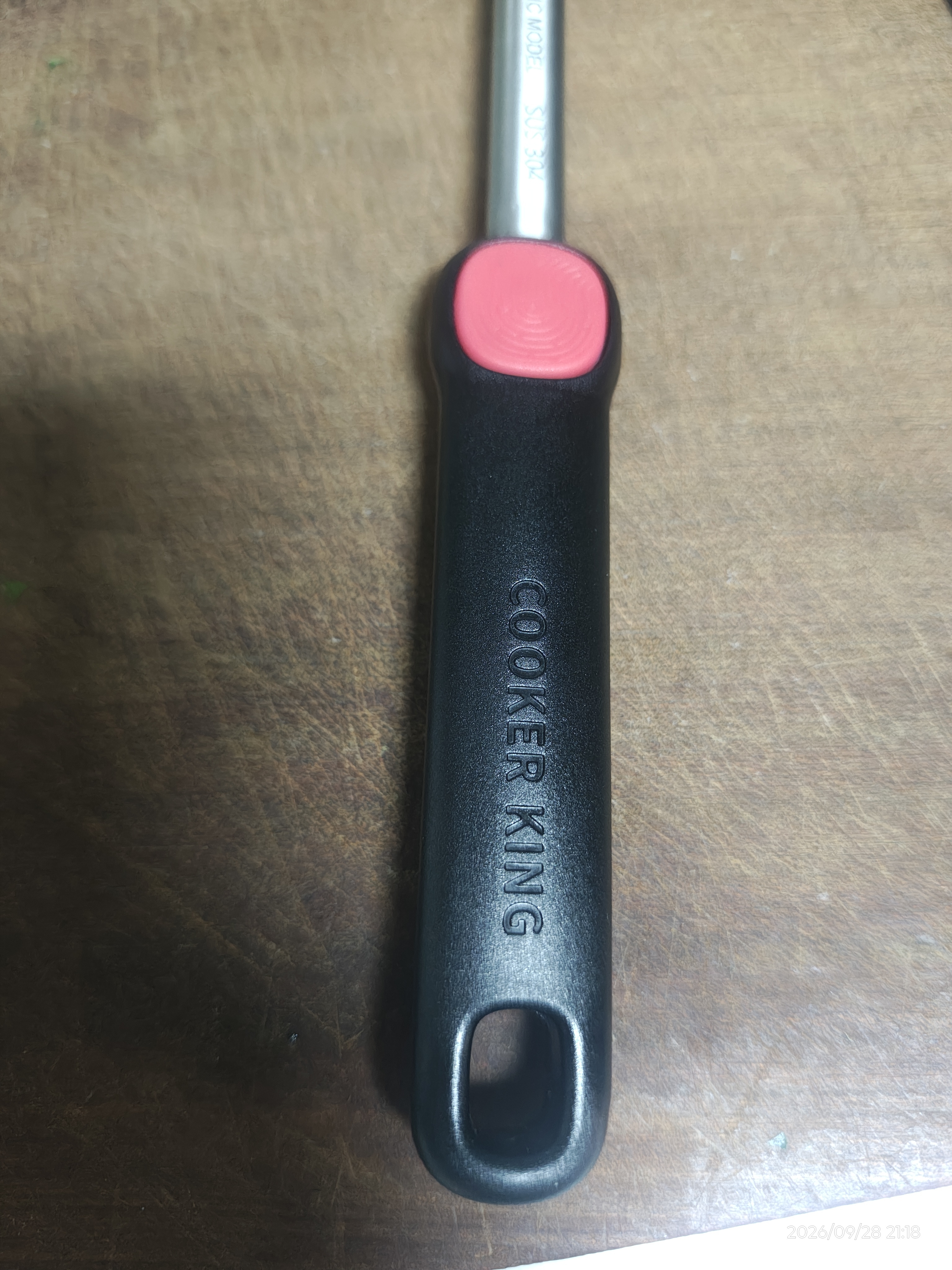 炊大皇抗菌硅胶锅铲不粘锅炒锅煎锅平底锅专用炒菜铲子耐高温可进洗碗机 实拍图