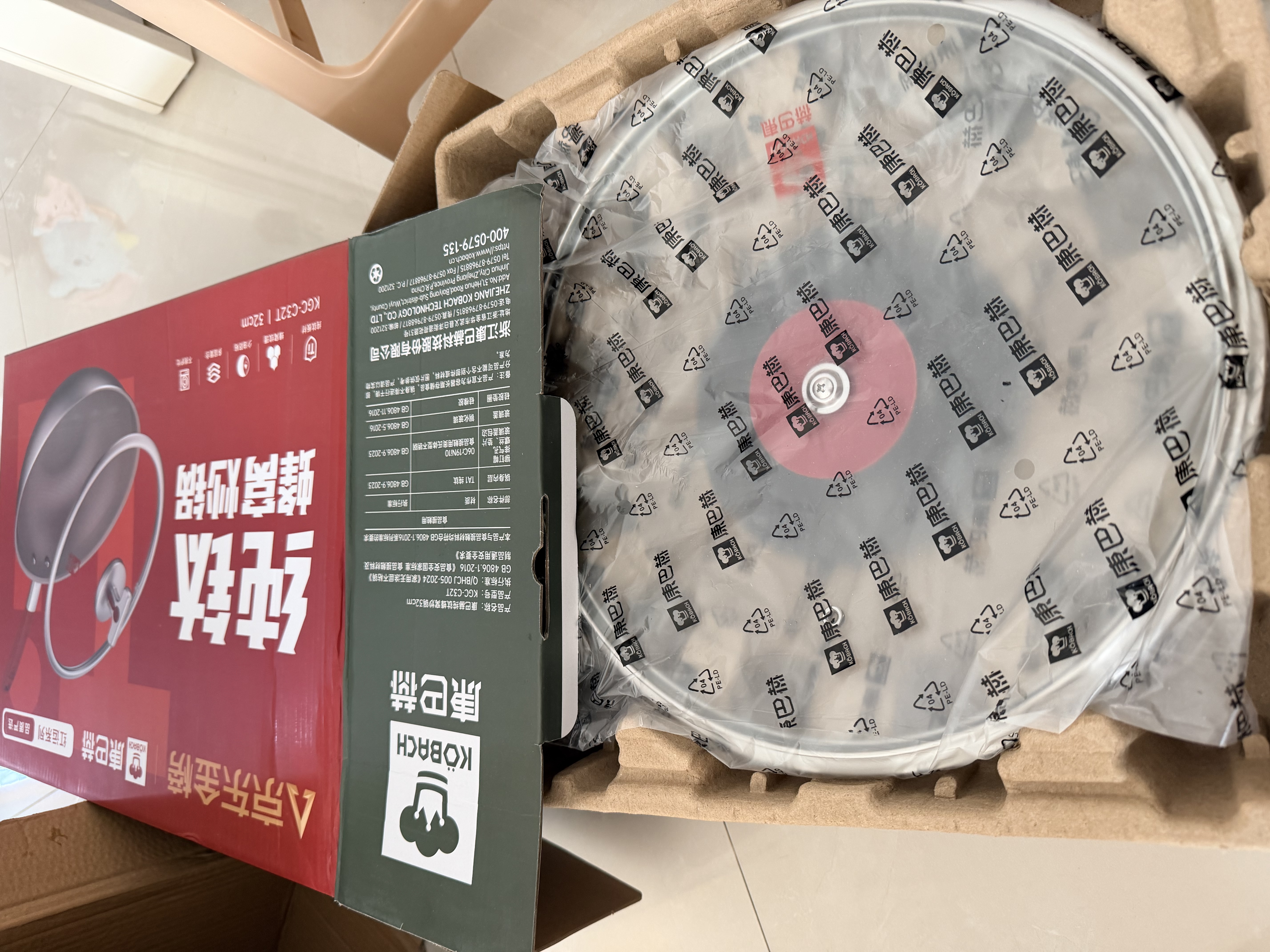 康巴赫（KOBACH）纯钛炒锅0涂层不粘锅钛蜂窝炒菜锅32cm 【京东限定】可进洗碗机 实拍图