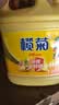 榄菊生姜洗洁精3kg 厨房洗碗洗涤灵A类食品用级别果蔬清洗剂 实拍图