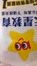 2027新版 解题觉醒】天星教育解题觉醒2027高考名师大招册解析册视频课讲解解题思路高考必刷题高三数学语文杨佳奇化学物理高考总复习解题觉醒 物理【北大学长跳跳·赵佳俊】 实拍图